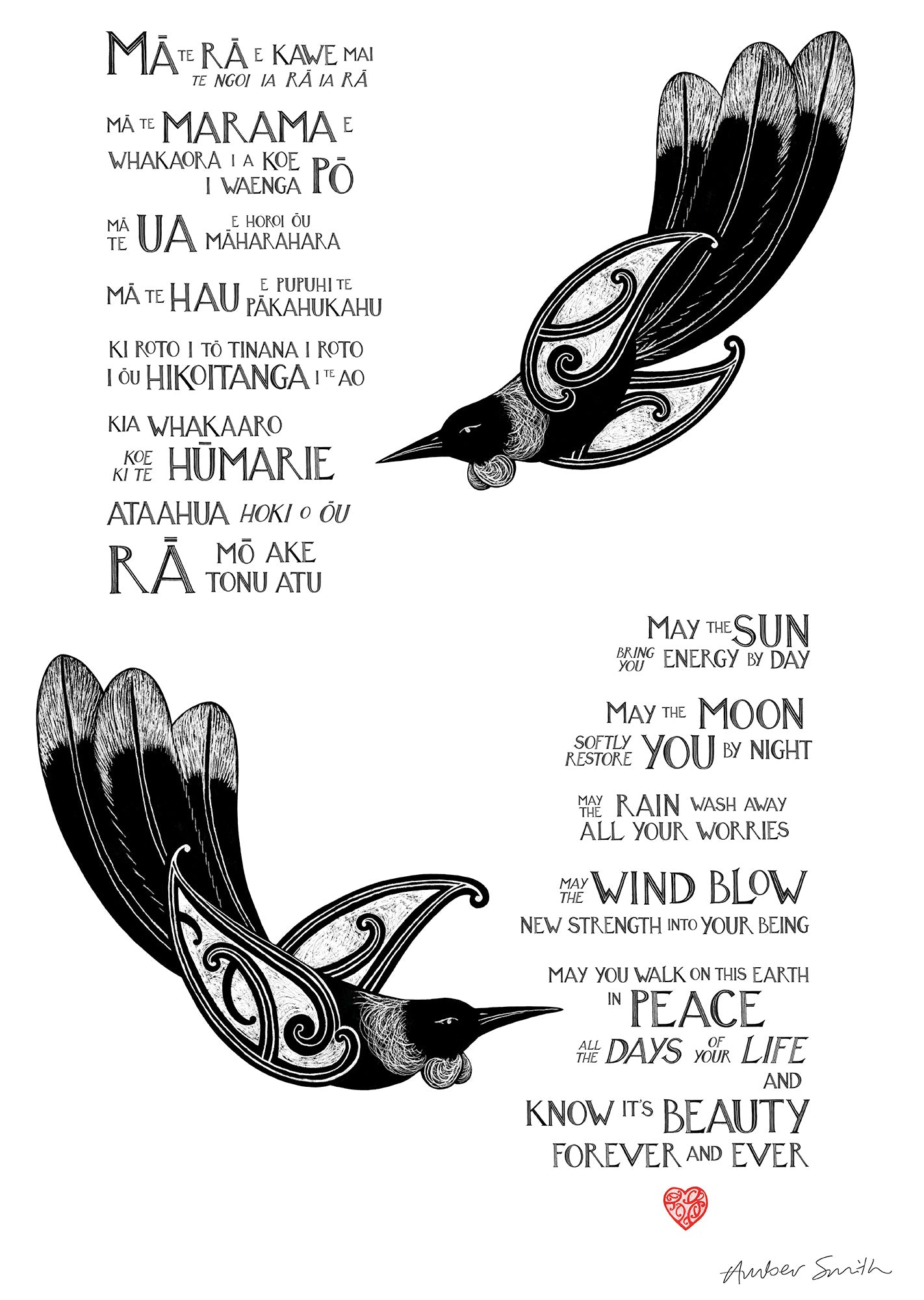 Karakia Māori art print with tui birds in black & white and blessing text