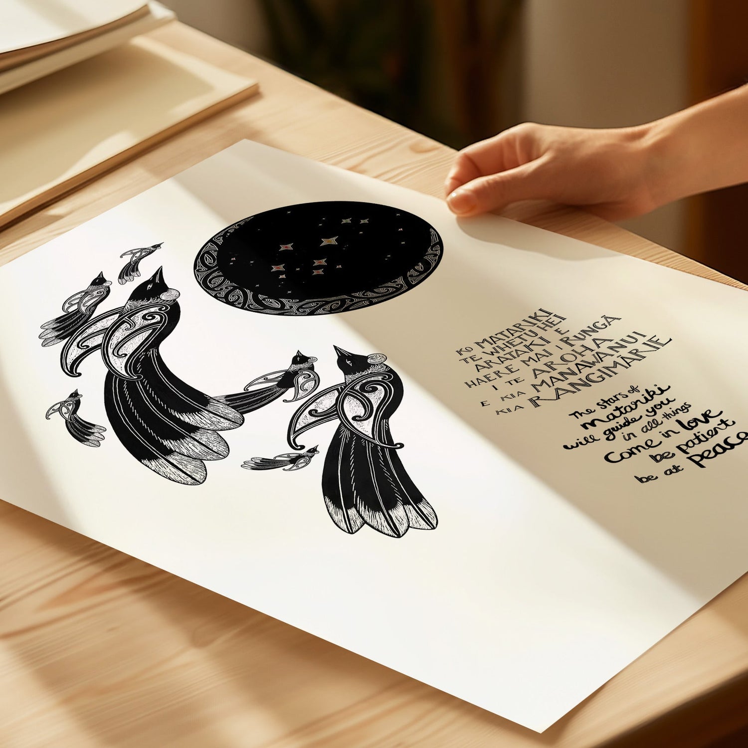 In Memory | Comfort and Spirit