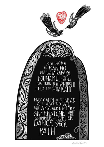 kia horo te marino art print with tui birds and a karakia may calm spread all around you by.