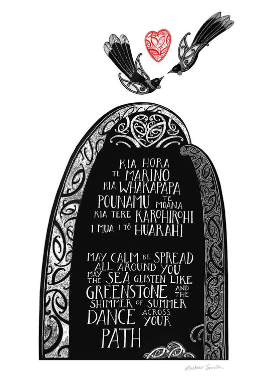 kia horo te marino art print with tui birds and a karakia may calm spread all around you by.