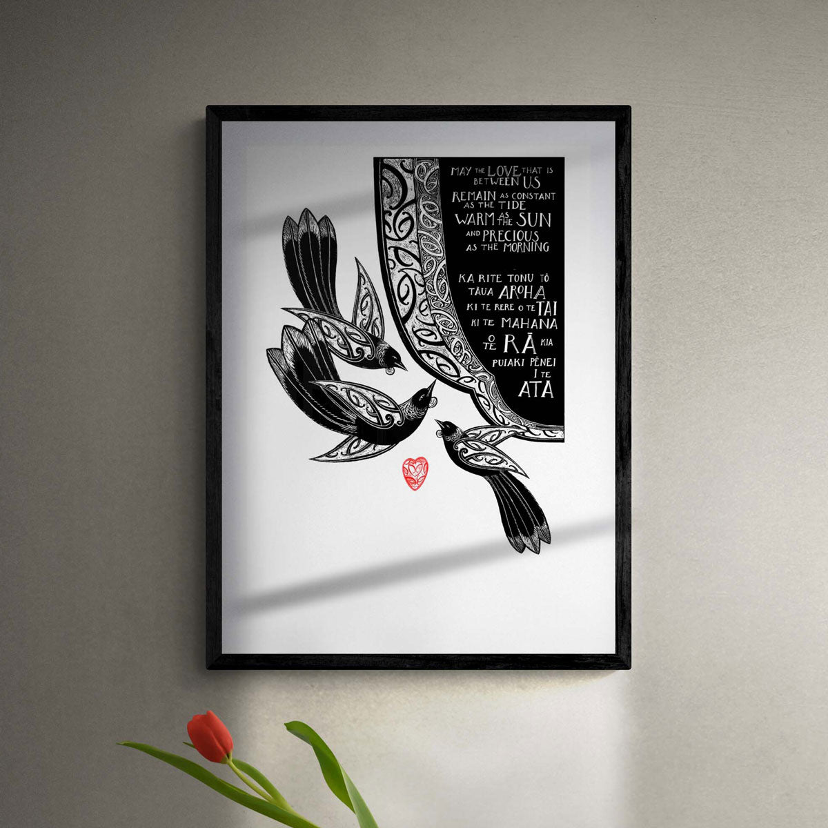 Framed Karakia 3 print - May the love that is between us remain as constant as the tide, as warm as the sun, and as precious as the morning. Maori art design tui birds and aroha love heart with words in te reo Maori and english translation Limited edition fine art by Amber Smith nz artist.