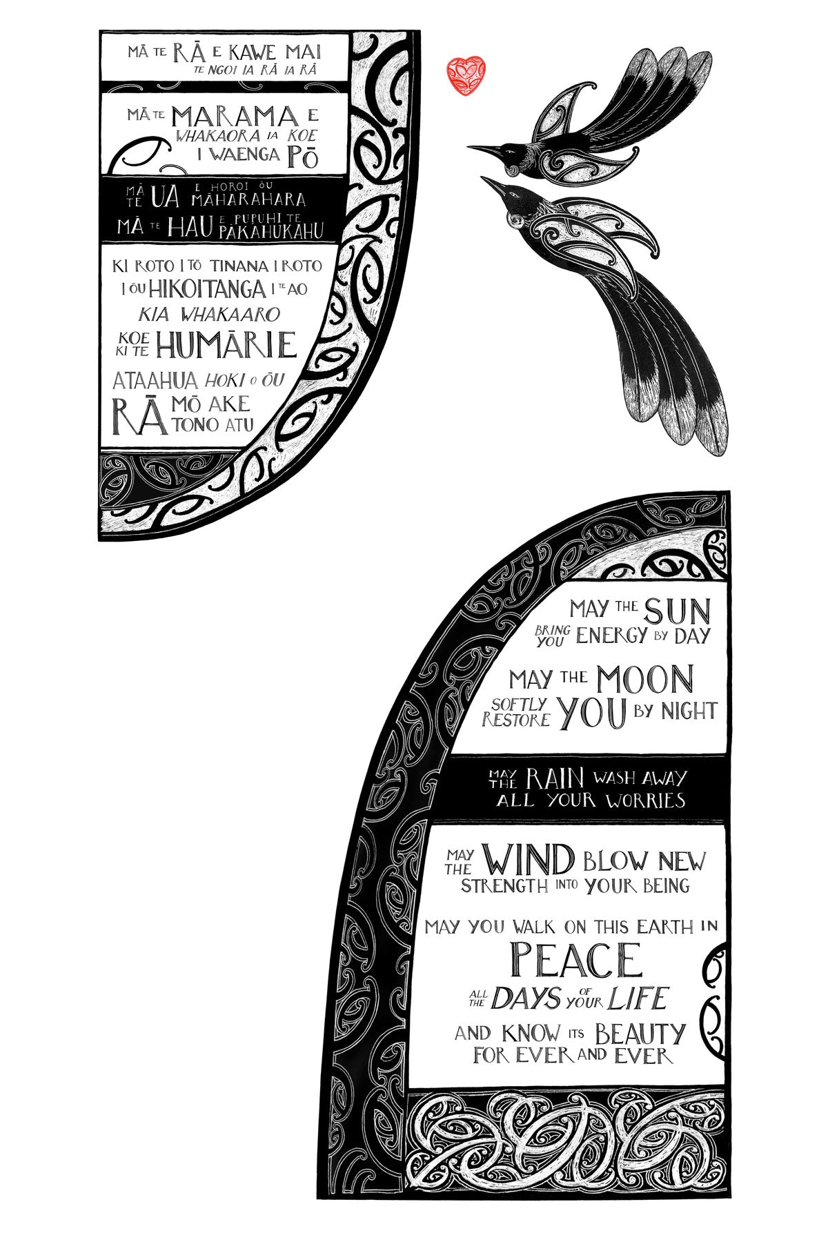 A favourite nz art print with maori art tui and blessing may the sun bring you energy by day by nz artist amber smith