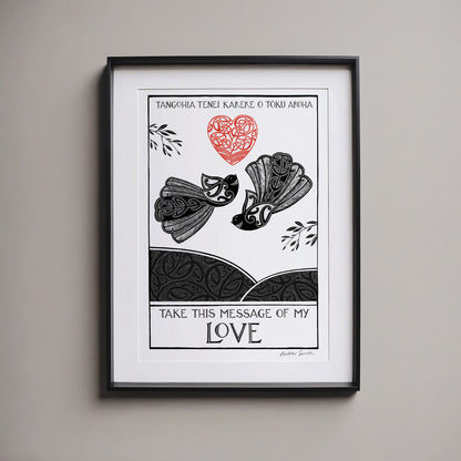 A Message of Love