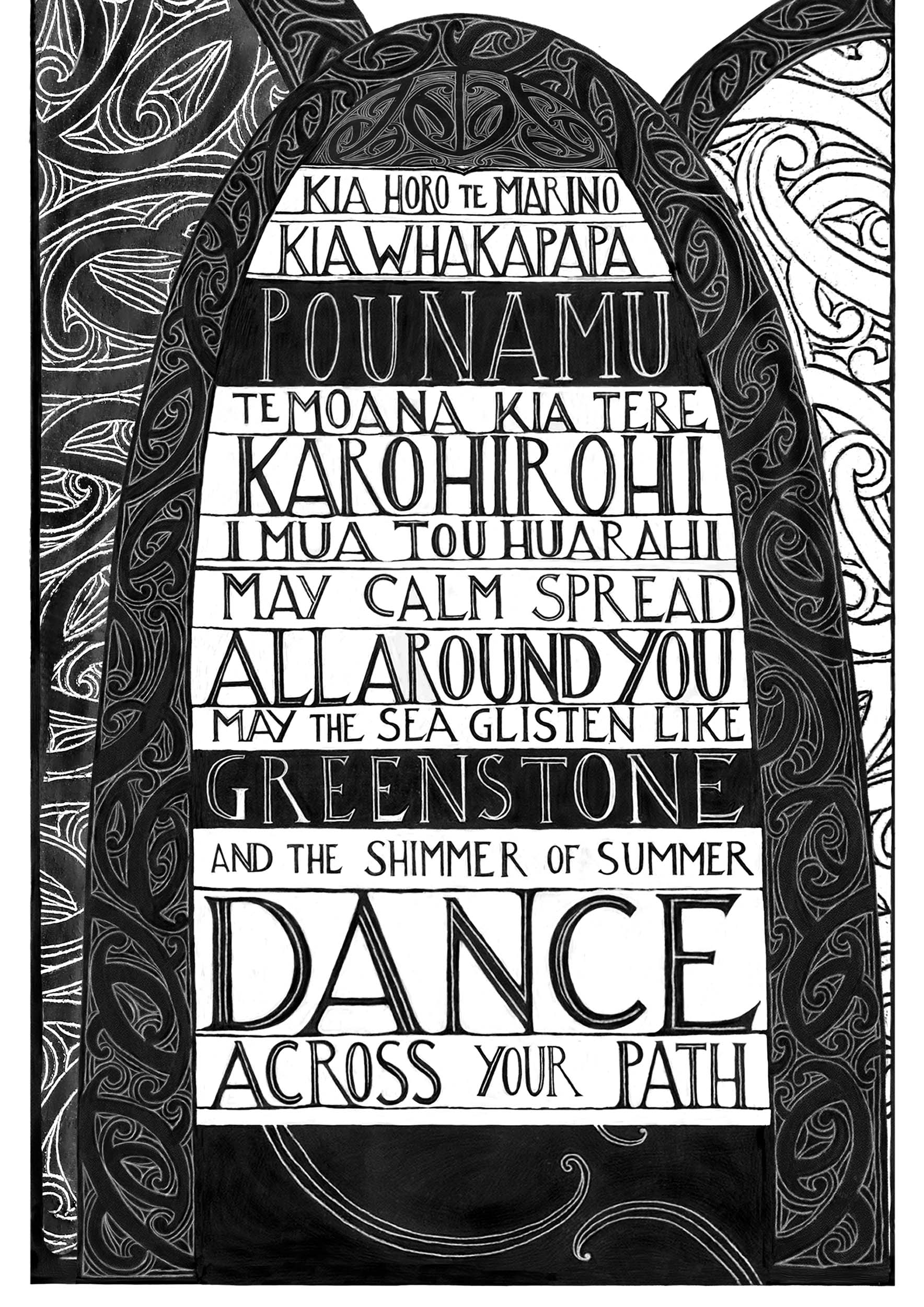 close up of the words in Kia horo te marino blessing art print with maori art and words in te reo maori and english by Nz artist Amber Smith