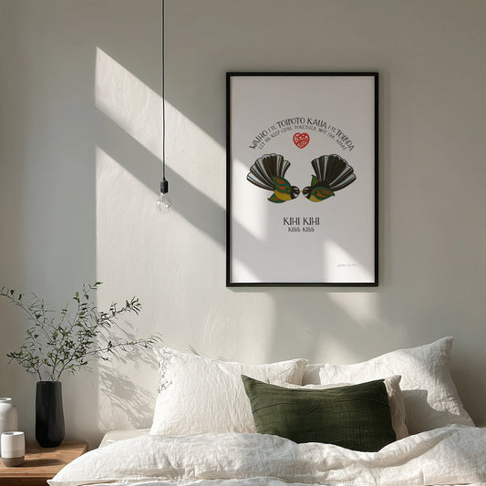 Kihi Kihi - Kiss Kiss