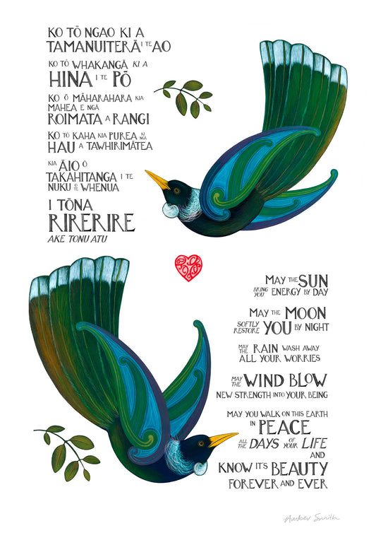 Mā te Rā – May the Sun Bless You, New Zealand art print featuring tūī birds and a bilingual blessing in te reo Māori and English, wishing someone strength, peace and connection to the natural world.