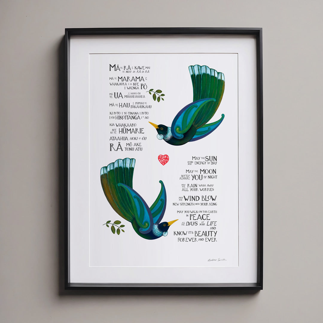 Mā te Rā - May the Sun Blessing