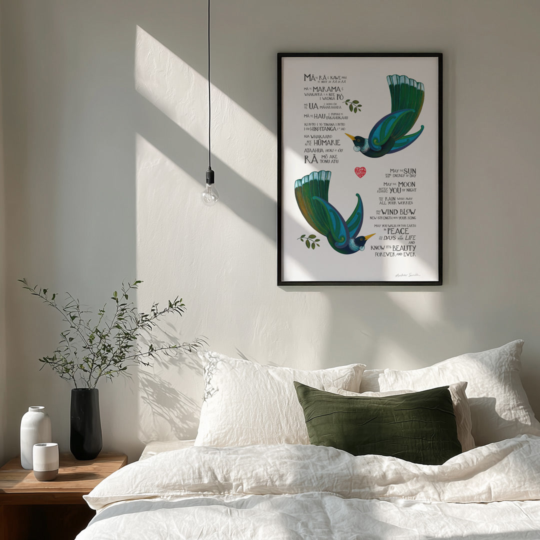 Mā te Rā - May the Sun Blessing