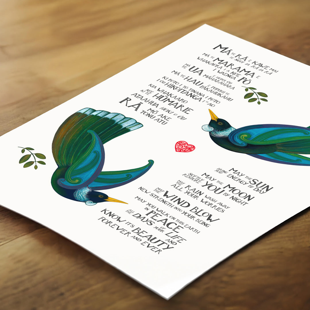 Mā te Rā - May the Sun Blessing