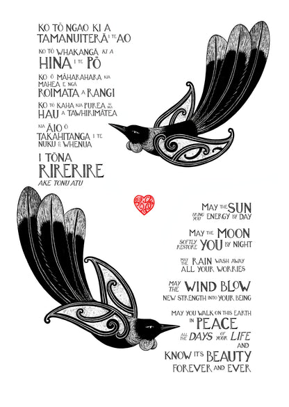 Mā te Rā - May the Sun Bless You