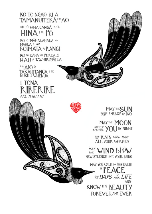 Mā te Rā - May the Sun Bless You