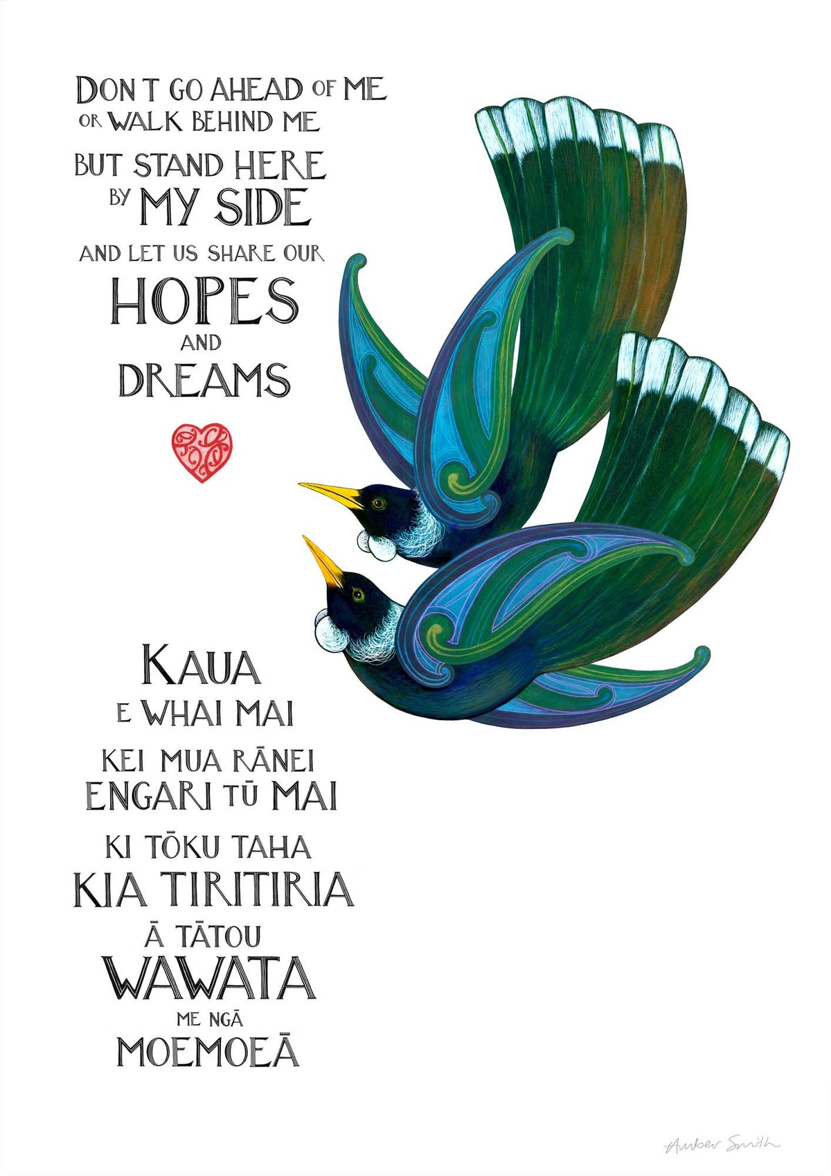 Our Hopes and Dreams New Zealand tūī love art print for couples, featuring two tūī flying side by side and a blessing in te reo Māori and English. A wedding or anniversary gift celebrating love, partnership and a shared future.