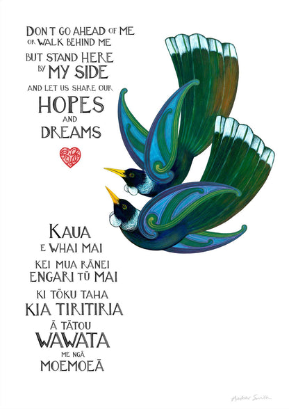 Our Hopes and Dreams New Zealand tūī love art print for couples, featuring two tūī flying side by side and a blessing in te reo Māori and English. A wedding or anniversary gift celebrating love, partnership and a shared future.